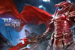 恶魔来袭副本攻略