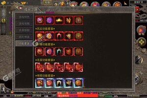 《名扬沙城》特权大礼包等你来战 最新版名扬沙城下载一并送上