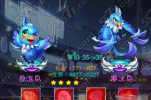 转生材料的获得方法
