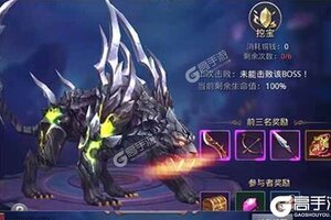 昆仑墟新服强势来袭 官方版昆仑墟下载一起来了