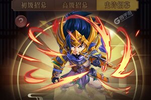 《不朽之守护》万人排队逼疯玩家 2021年10月06日开新服迎大佬回归