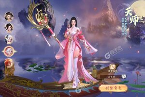 《战玲珑2》新服强势开启 下载新版本战玲珑2迎接新征程