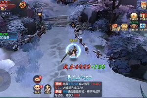 《永夜魔君》极品礼包等你来战 新版本永夜魔君下载一并送上