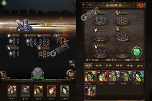 下载最新版《无双魏蜀吴》 坐等万人新服开启