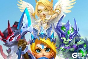 《奇幻世界英雄》2021年11月12日新服开启官宣 全新版下载恭迎体验