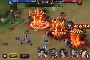 《极武尊》新服等你来战 官方最新版极武尊下载一并送上