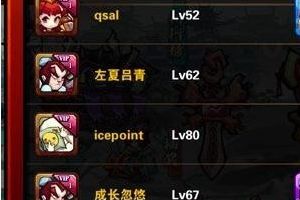功勋快速获取攻略
