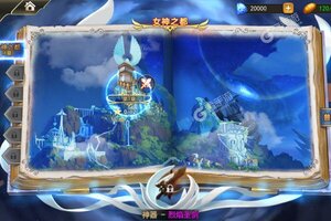 新征途开启 《女神联盟2》新服来了 下载全新版开启新挑战