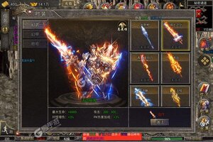 《屠龙世界》新服等你来战 最新版屠龙世界下载一并送上