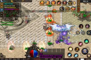 《龙神大陆》新服2022年11月07日开启 下载最新版《龙神大陆》专享新服大礼