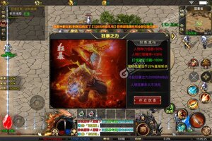 《帝国王座》官方最新版下载人气爆棚  今日紧急加推新服