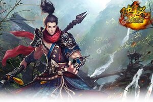 下载官方版《侠义》 坐等千人新服开启