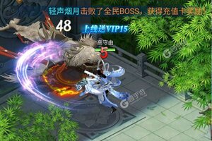 《太乙仙魔录之灵飞纪》官方版下载人气爆棚  今日紧急加推新服