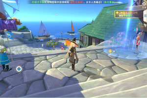 下载新版本《龙骑士学园》 坐等万人新服开启