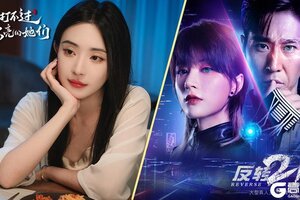 《反转21克》新作首发 & 经典折扣！双喜临门，畅玩不停！