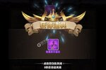 角色扮演手游一个就够了 《龙吟大陆》迎最新版紧急加开新服