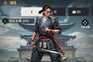 辉煌岁月下载地址分享 最新辉煌岁月官方安装包