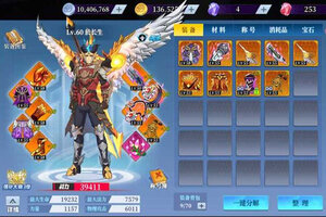 最新神陵武装下载地址公布 2025最新版神陵武装游戏下载方法