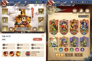 冒险佣兵团又双叒开新服 小伙伴们一起来下载吧