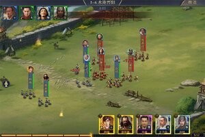 下载全新版《战国》领礼包 今天开新服进服享福利