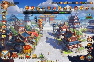 消林传说又开新服  新版本下载等你来挑战