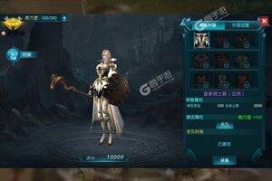 昆顿之杖新服高调来袭 最新版昆顿之杖下载一起来了