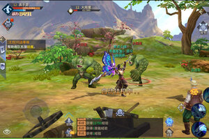 西域风云下载 免费西域风云下载新版本方法和下载地址盘点