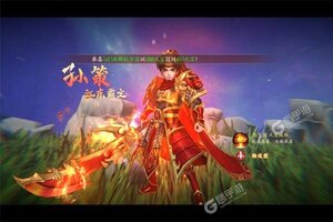 《幻域战魂》官方最新版今日隆重更新 开启新服大礼共襄盛举