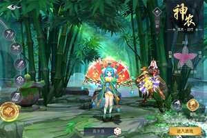 山海异闻录下载怎么下 最新山海异闻录安卓安装包下载地址盘点