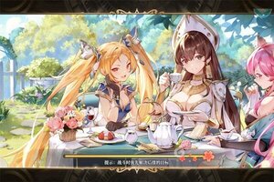 大佬入坑看新服 《众神召唤》新服开启 官方最新版下载奉上