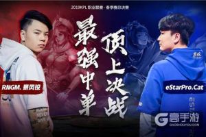 打造玩家最佳聚集地 KPL赛事+斗鱼直播成就电竞赛事标配