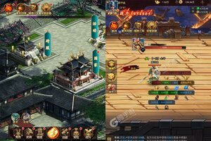 下载最新版《龙刃》领礼包 今天开新服进服享福利