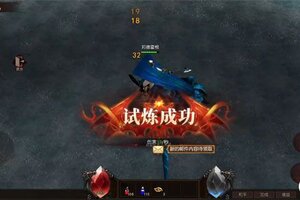 黑龙与天使下载 2025官方最新安卓版黑龙与天使下载安装方法来了