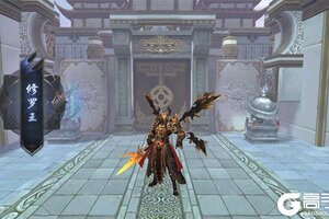 《魔剑侠缘》豪华礼包等你来战 官方最新版魔剑侠缘下载一并送上