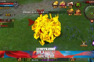 男人就要对自己狠一点！