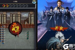 《天下无双HD》火爆新服官方最新版开启 下载官方最新版迎风起航