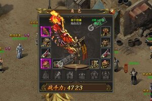 石破天惊又开新服  最新版下载等你来挑战