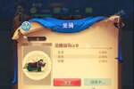 跃动小子最新版哪里下？ 2023最新跃动小子怎么下载安装详细说明