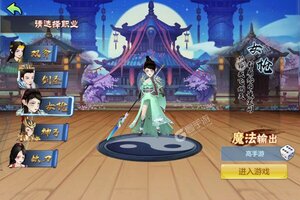 《猫三国》万人排队盛极一时 2022年02月27日开新服迎大佬入坑