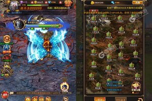 下载全新版《黑暗信仰》领礼包 今天开新服进服享福利