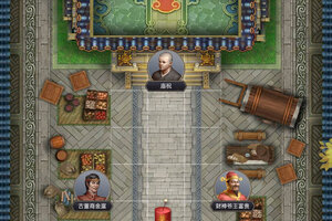 这就是江湖下载怎么下 最新这就是江湖安卓安装包下载地址汇总