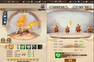 大佬入坑看新服 《教主之家》新服开启 官方版下载奉上