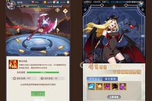 逆转漂流者又开新服  最新版下载等你来挑战