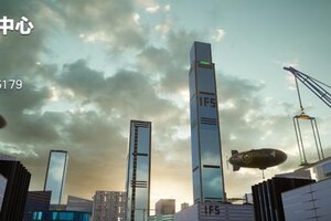 《极品飞车：集结》总决赛和你“湘”聚长沙！参与活动拿好礼，为选手们热血助威！