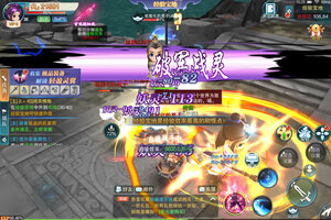 深渊幻影下载地址分享 最新深渊幻影官方安装包