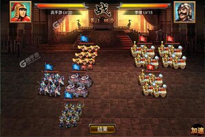 风云天下OL下载地址分享 最新风云天下OL官方安装包