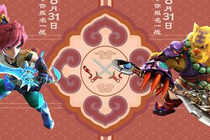 最公平对决！梦幻手游全民PK赛顶配角色任你挑