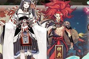 阴阳师8月30日更新公告：皮肤商店上新啦！