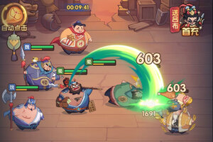 守护之境下载 免费守护之境下载新版本方法和下载地址合集