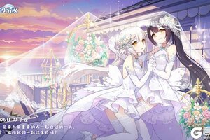 《冒险小分队》白昼真夜&米兰达 ，生日快乐~